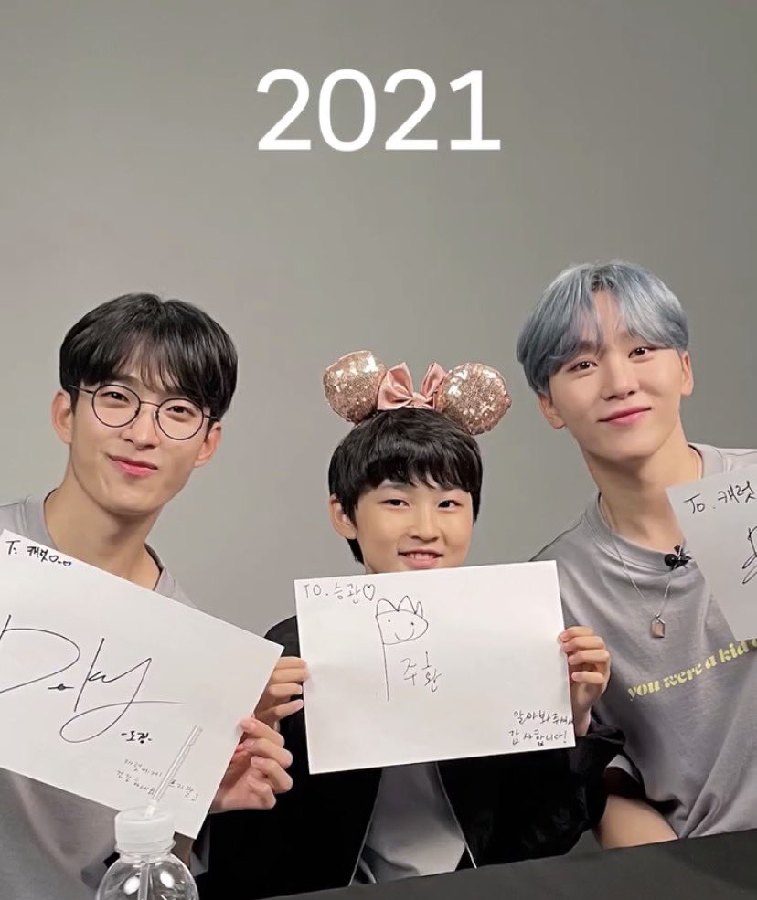 kyeominori's tweet image. dokyeom and seungkwan with juhwan 5 years apart #도겸