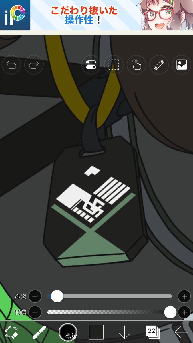 できた…！！ #BRSF