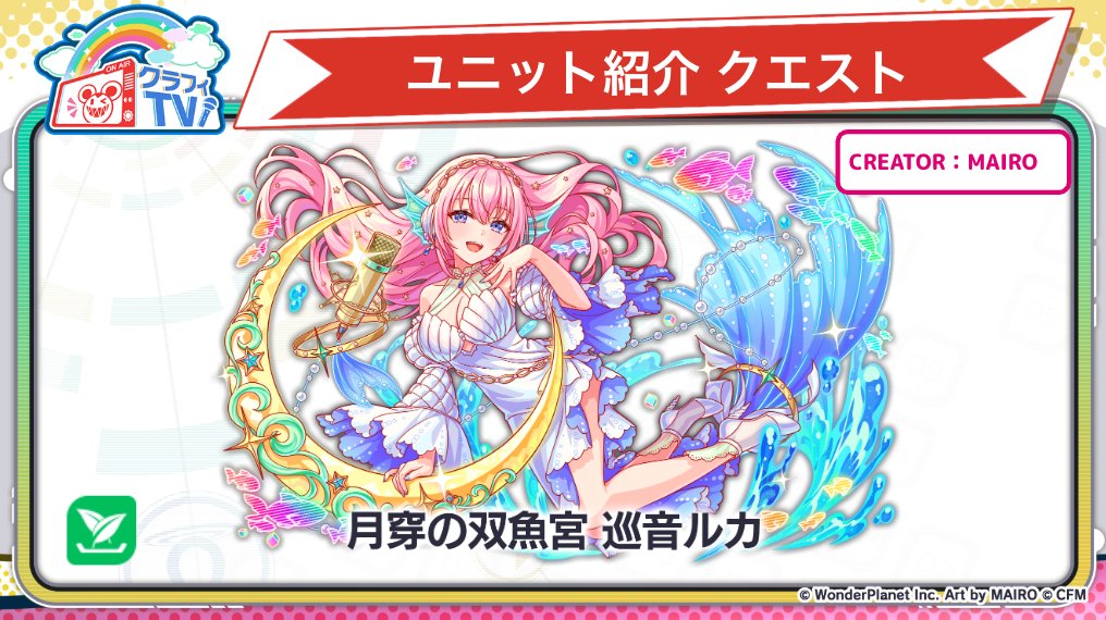 MAIRO (@yasuabc0730) / Posts / X