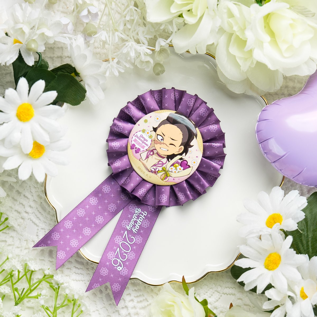 ufotable WEBSHOP】 「鬼滅の刃」不死川玄弥誕生祭2026 イベントグッズ