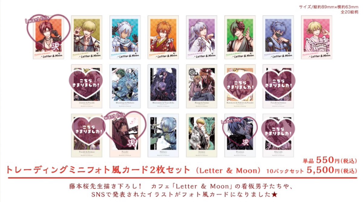 𝑆𝑢𝑡𝑒𝑙𝑙𝑎❤︎.* tweet media