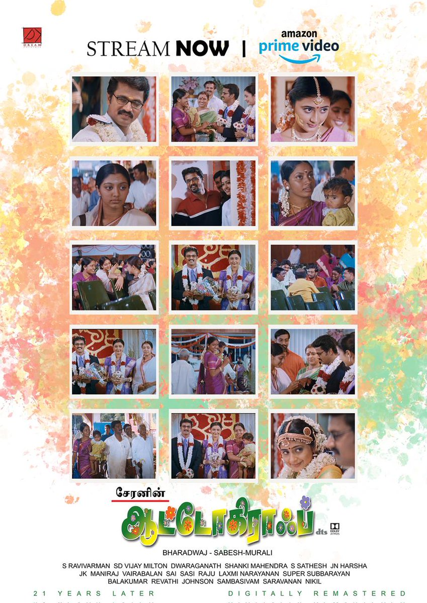 idiamondbabu's tweet image. .@CheranDirector's #Autograph’s - now streaming on @PrimeVideoIN. Relive the memories ✨♥️

primevideo.com/detail/0NJLEYW…

#AutographOnAmazonPrime 

@actress_Sneha #Gobika #Mallika #Kaniha #Rajesh @dop_ravivarman @vijaymilton #DwaRaghanath #SangiMahendra #Bharatwaj @chimbu_deven