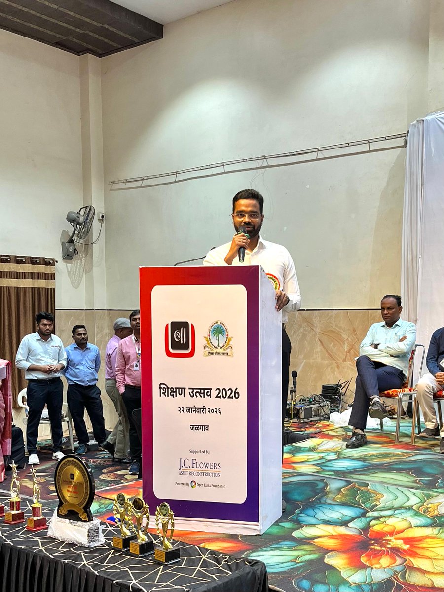 दि. 22 जानेवारी, 2026

जळगाव जिल्ह्यातील शिक्षण क्षेत्रामध्ये राबविण्यात येणाऱ्या नवोपक्रम, गुणवत्तावृद्धी उपक्रम व उत्कृष्ट शैक्षणिक कार्याचा गौरव करण्याच्या उद्देशाने आयोजित ‘शिक्षण उत्सव 2026’ कार्यक्रमास जिल्हाधिकारी जळगाव यांनी उपस्थित राहून मार्गदर्शन केले. 👨🏻‍💼