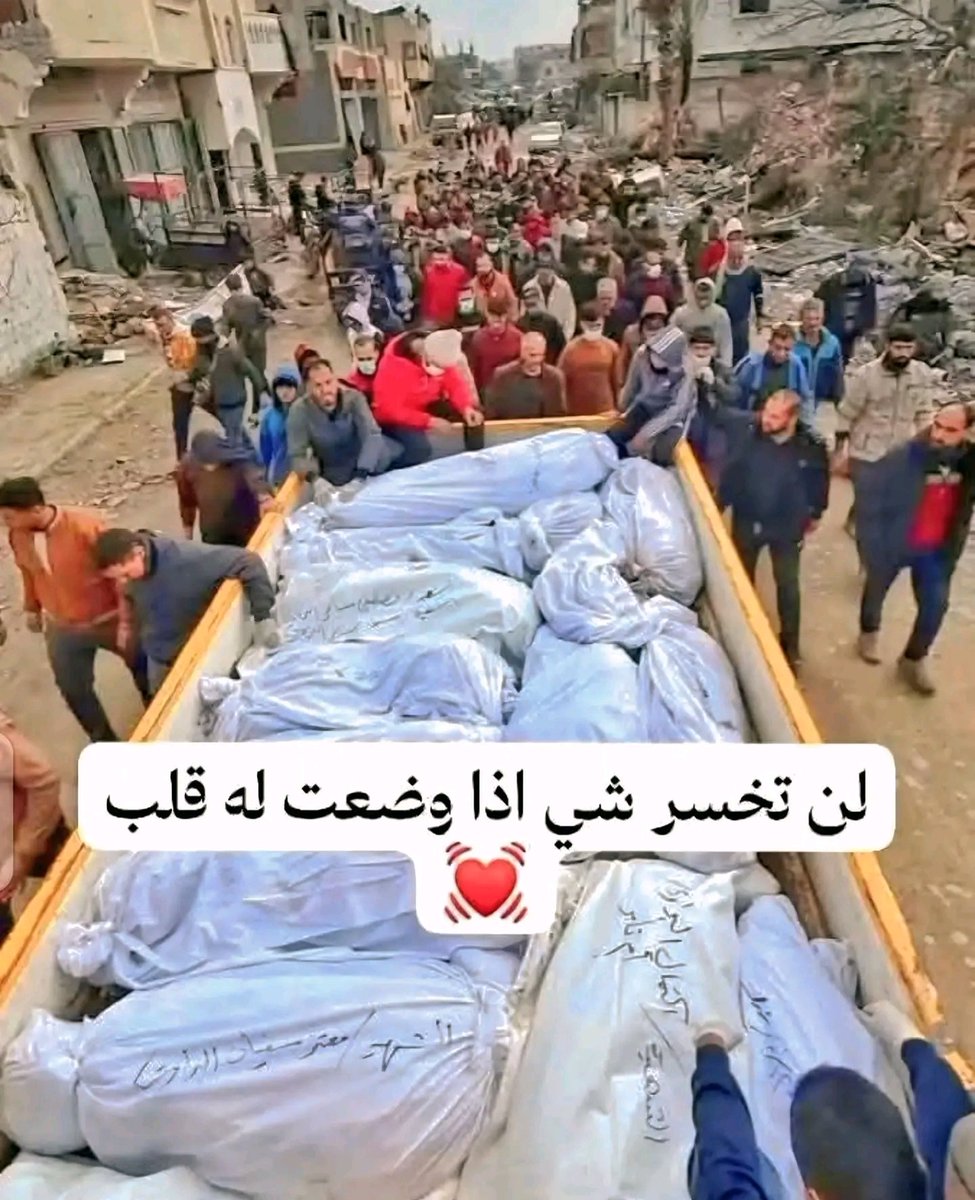 25i5ig's tweet image. لا تتسرع في الاختيار!!
😰

لفت انتباهى أفضل صورة في العالم

وبالمره هقولك تاريخ الكاميرا ♥️
⭐️⭐️⭐️⭐️⭐️⭐️⭐️⭐️⭐️⭐️⭐️⭐️