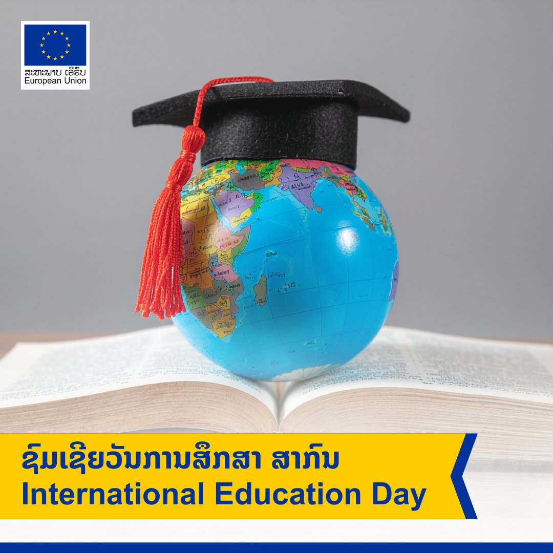 EU in Laos tweet media