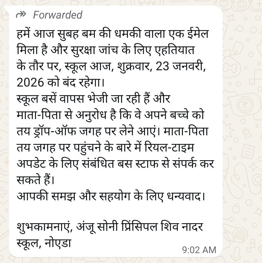 NiwanTimes tweet media