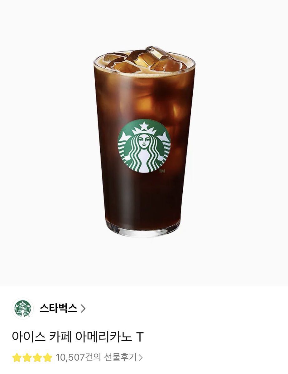 geegeebea's tweet image. 🎁 RT 이벤트 | 발렌타인데이 발표 🎁

블루레이디 여러분을 위한 선물 이벤트 💙

참여 방법
1️⃣ 이 트윗 알티(RT)
2️⃣ 므어 팔로우

경품
🤍 샤넬 라 크렘 망 핸드크림 1명
☕️ 스타벅스 아이스 아메리카노 T 4명

📅 당첨자 발표
👉 2월 14일 (발렌타인데이)

📩 경품 전달 안내
발표 후 DM으로…