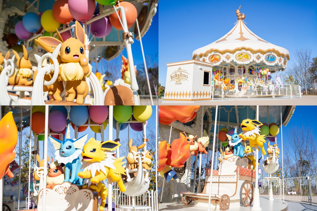 ポケパークカントー情報】ブイブイヴォヤージュの全ブイズ写真一覧