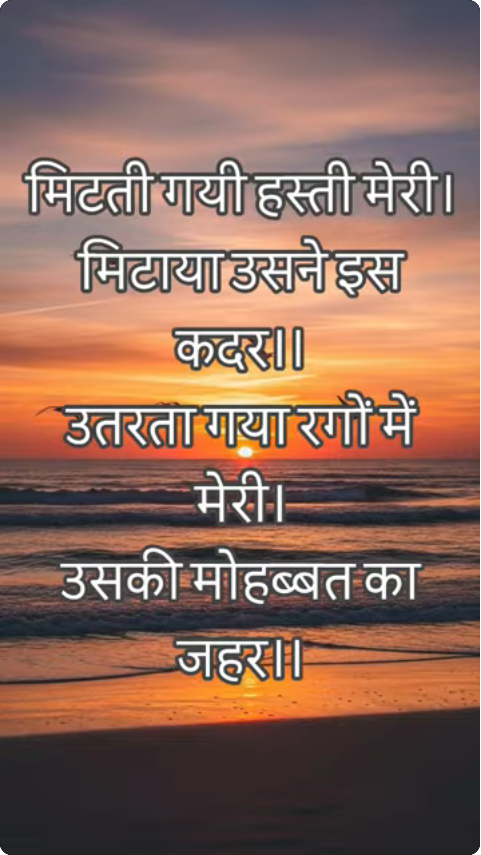 kaiviak's tweet photo. #love #amwritng #poetry #poem #quote #life #kaiviak https://t.co/AAu9yn6WWu