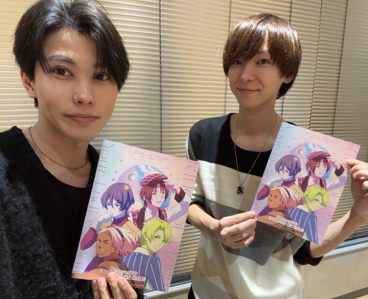 まあこ (@Maakokoko) / Posts / X