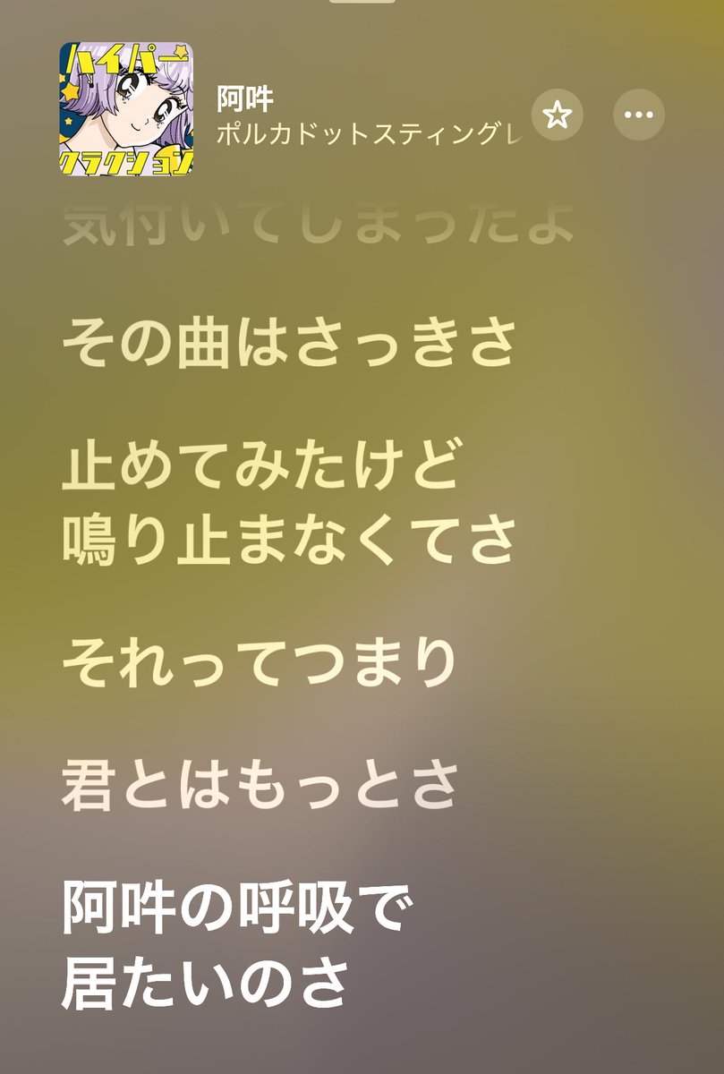 これと間違ってますよ