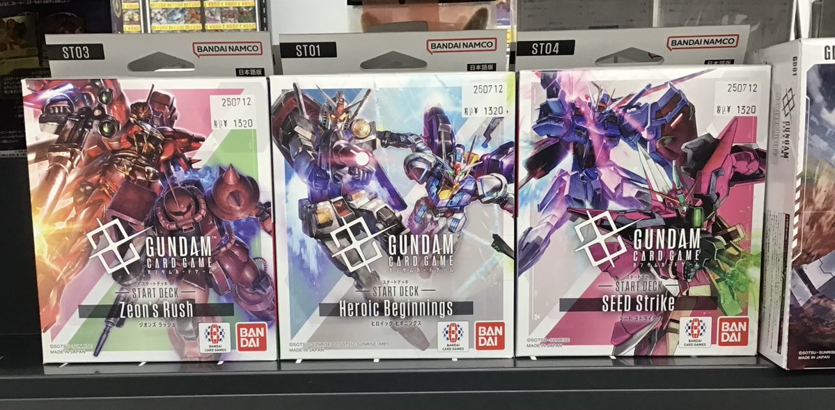 ガンダムカード スタートデッキ再入荷いたしました✨ 🧙‍♀️ジオンズ