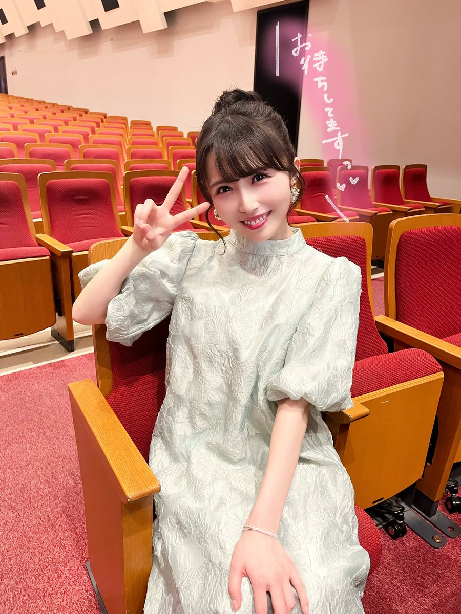 kisui_shio's tweet image. 💐お知らせ💐

／
3/21(土)開催🎂初の生誕イベント
最速先行🎫が発売スタートしました!!⭐︎
＼

来てくれた全員の心を抱きしめられるような幸せなイベントにします☺️
どなたもお気軽にいらして下さいっ!!☺️💐

今回VIP特典のチェックもお願いします◎

ミュージカル曲も歌いますっ🎵

#ハピバしお