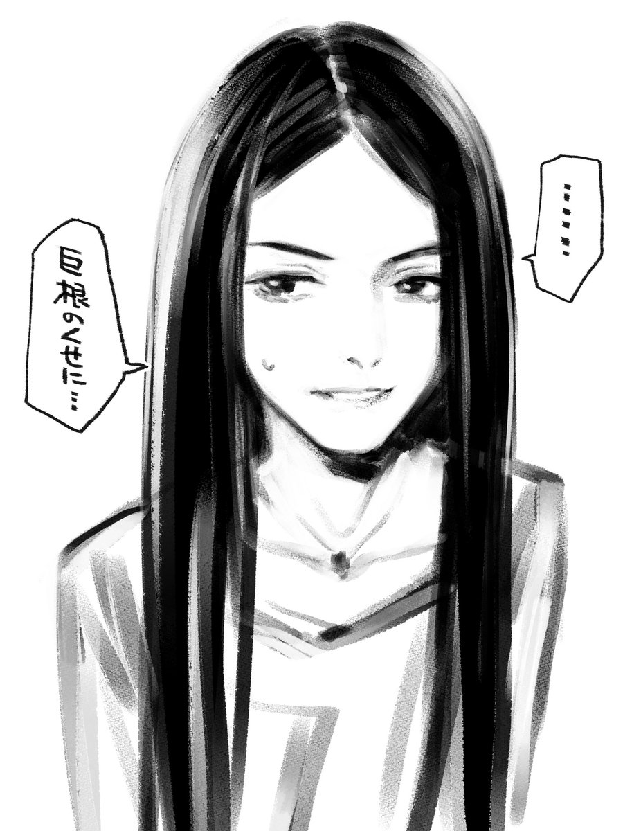 『トリック』S1の9話まで。ラブでコメなとこに割と重点を置いて見ていたのを思い出した。 