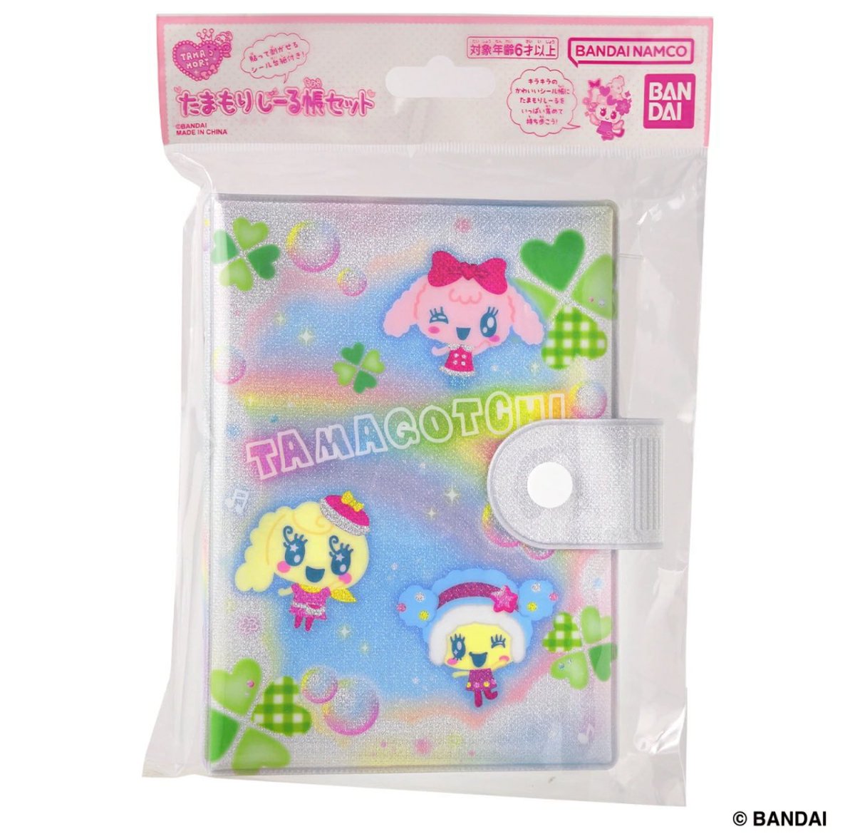 ぱんくま (@clipnotebook) / Posts / X