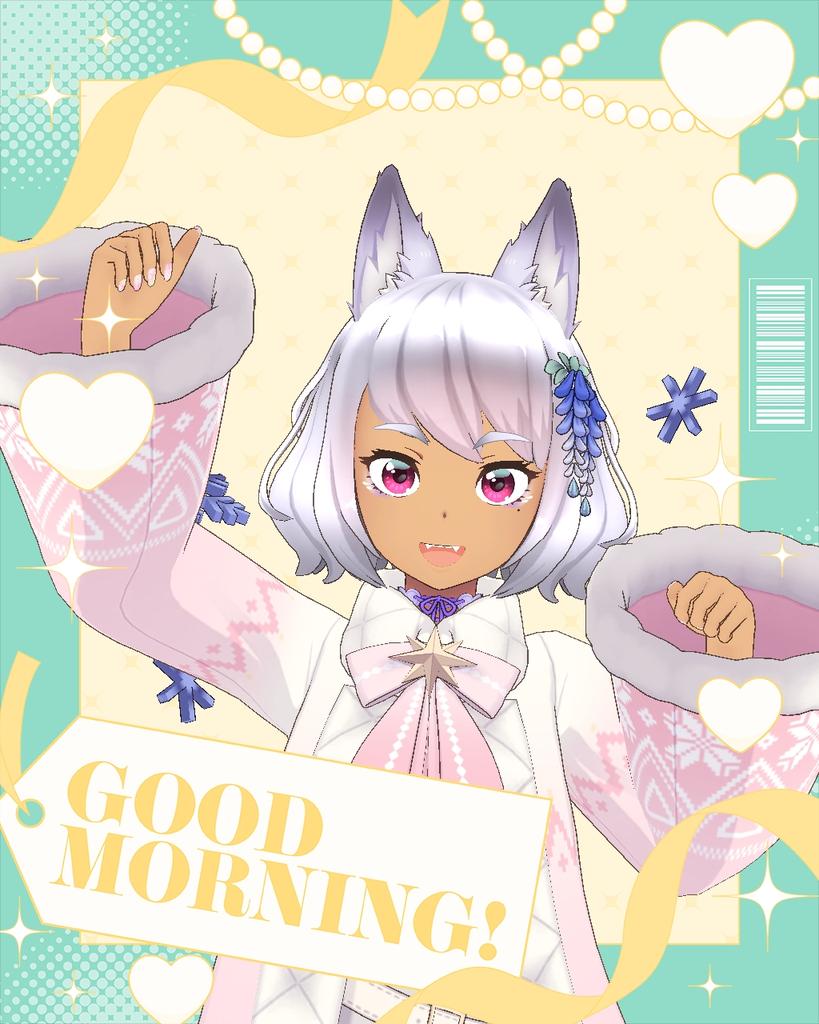 "Respira. Estiras el cuerpo. Sonríes. Hoy decides ser la mejor versión de ti mismo. ¡Vamos por ello!" #Vtuber #Frasesmotivación #DailyPost #PhotoOfTheDay #REALITYFrame #REALITY