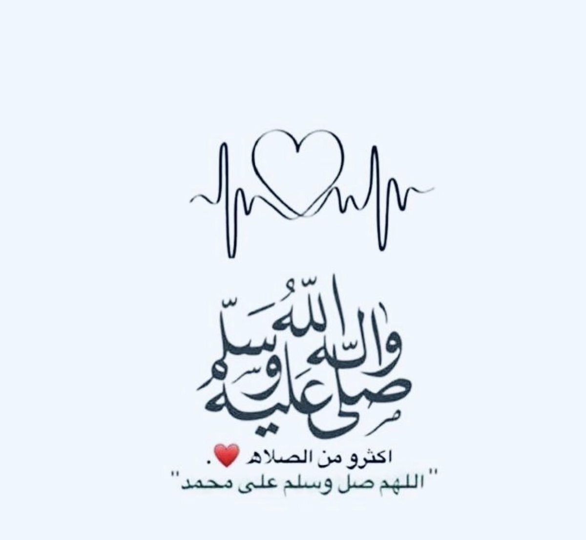 Haifa_ Alyamani tweet media
