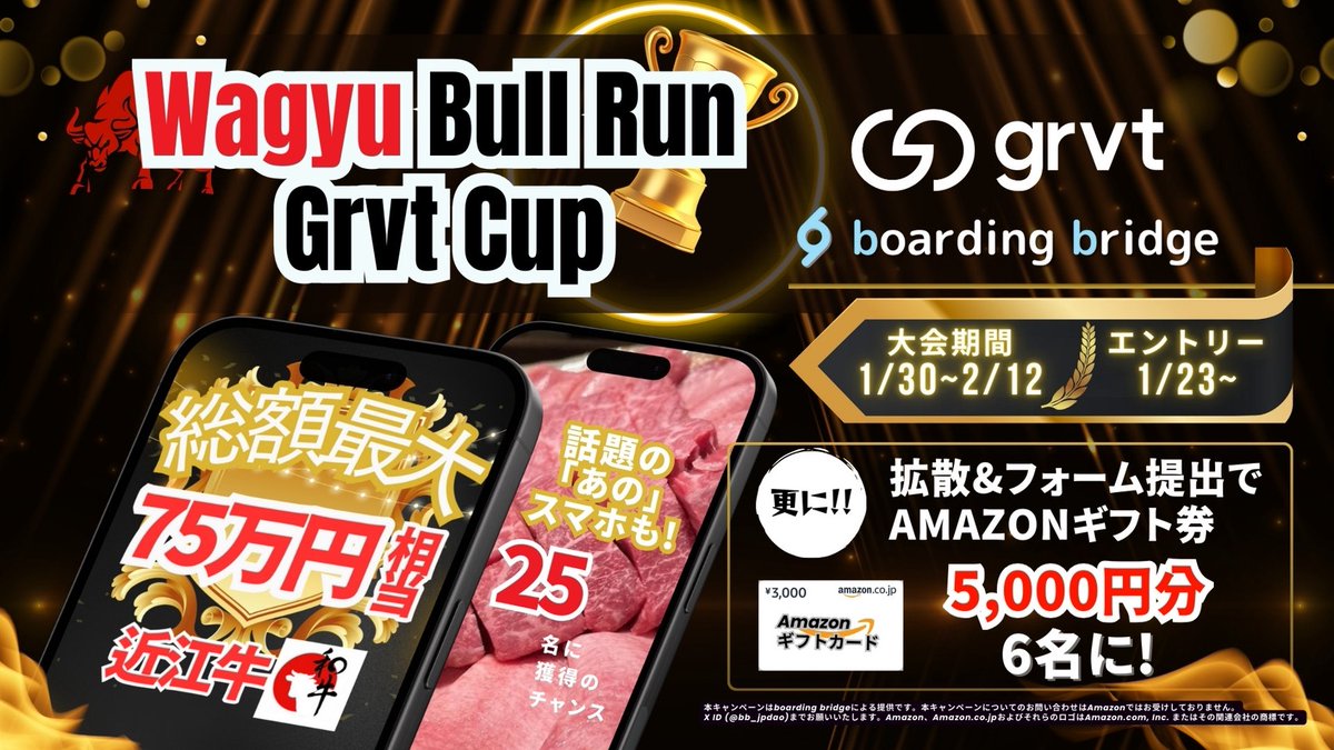 ひなた・Triaカード情報まとめ・Loot GO🐶 (@hinapto) / Posts / X