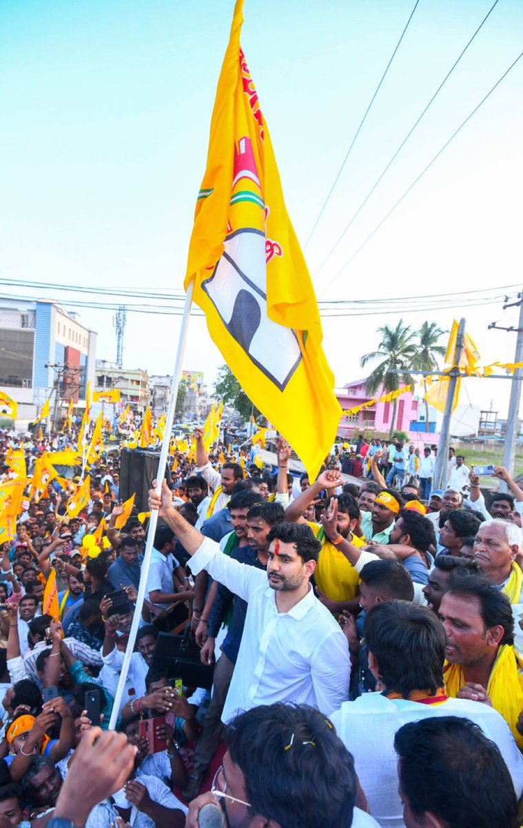 VinayAnaparthy's tweet photo. Happy Birthday @naralokesh  Anna 🎂 #Jaitdp https://t.co/gjMkxUjQ4L