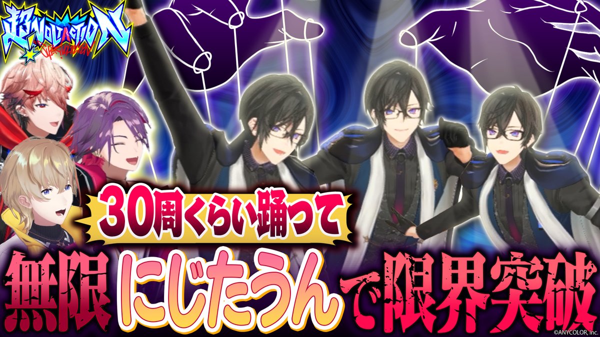 葛宮 (@kzy92_8) / Posts / X