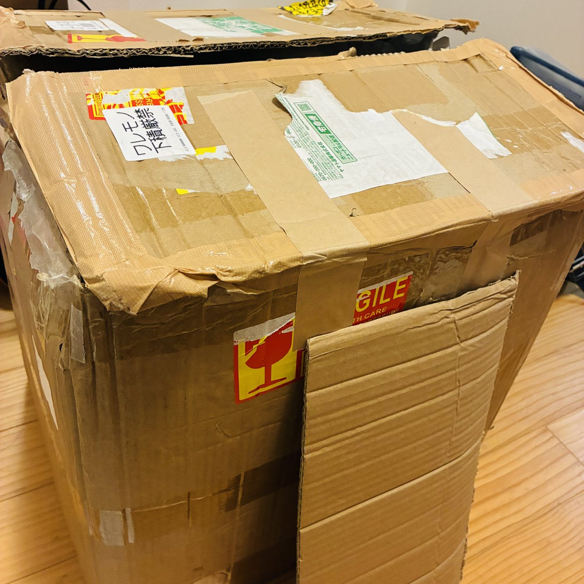 Yoyorecreation® (@yoyorecreation) / Posts / X