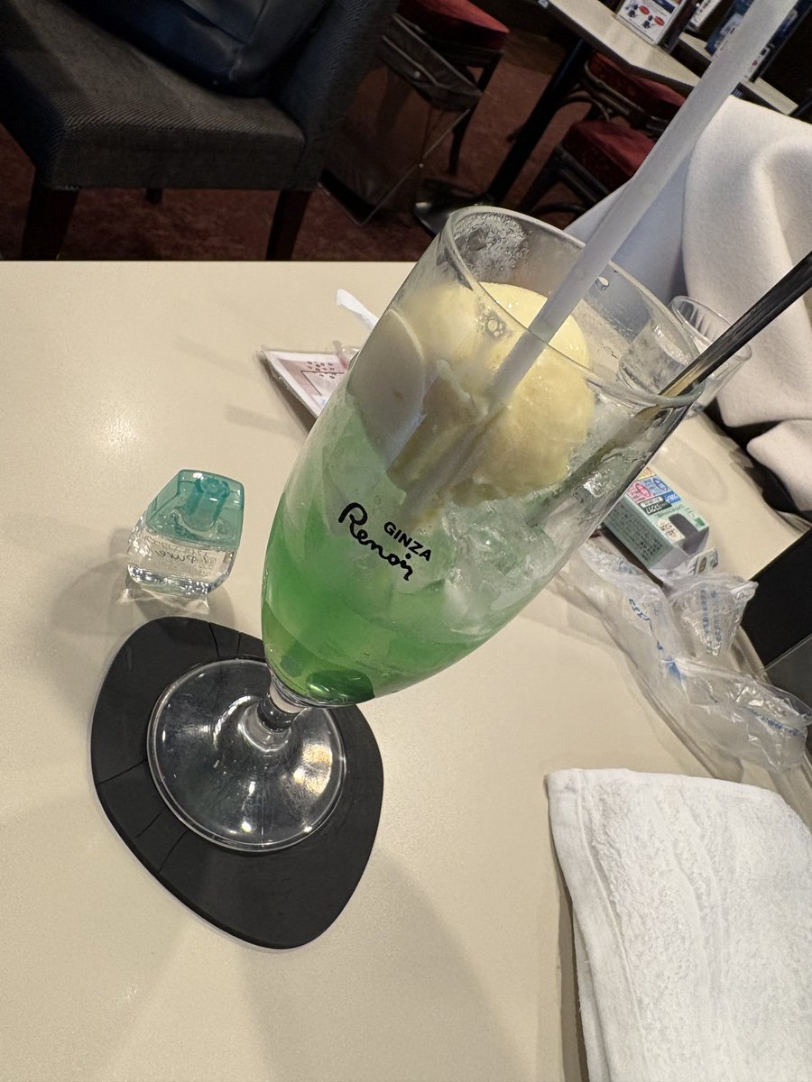 星屑 ステラ tweet media