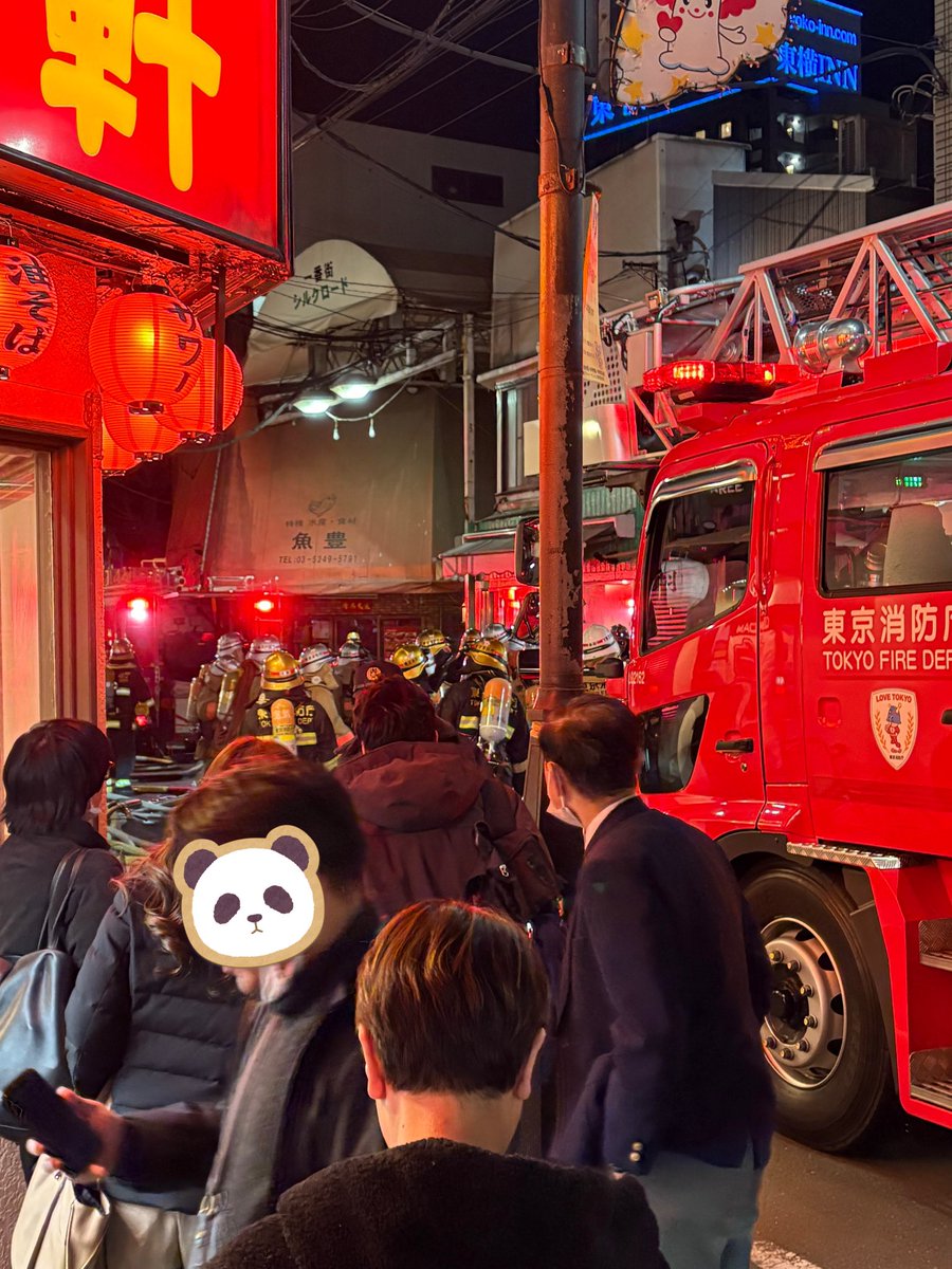 smallmarron's tweet photo. また赤羽のシルクロードのとこで火事っぽい
#赤羽
#火事
#なんか今日物騒なこと多くない？ https://t.co/uQB2E0Zxhp