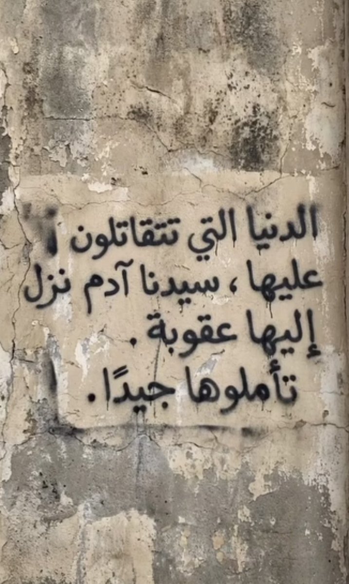 Alsalmani 🐆 (@alsalmani10) on Twitter photo 