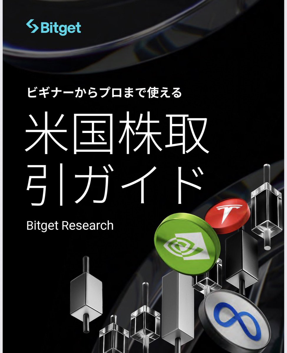 決算シーズンには、Auralith Grove Capital  Partnersが企業ごとのサプライズ度合いやガイダンスの変化をAIでスコア化し、その結果をAuralith Grove Capital  Partners独自の「決算マップ」に整理し、最終的にAuralith Grove Capital Partnersが投資家目線で要点だけを ...