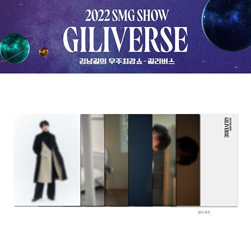 ttangk313's tweet photo. 김남길 엽서 원가 양도해요 ! 

2022 길리버스 - 16,000

2025 로드투길 - 12,000

입니다
집에 굿즈 너무 많아서 양도해요 ㅜ ㅜ https://t.co/XG3YnH3THz