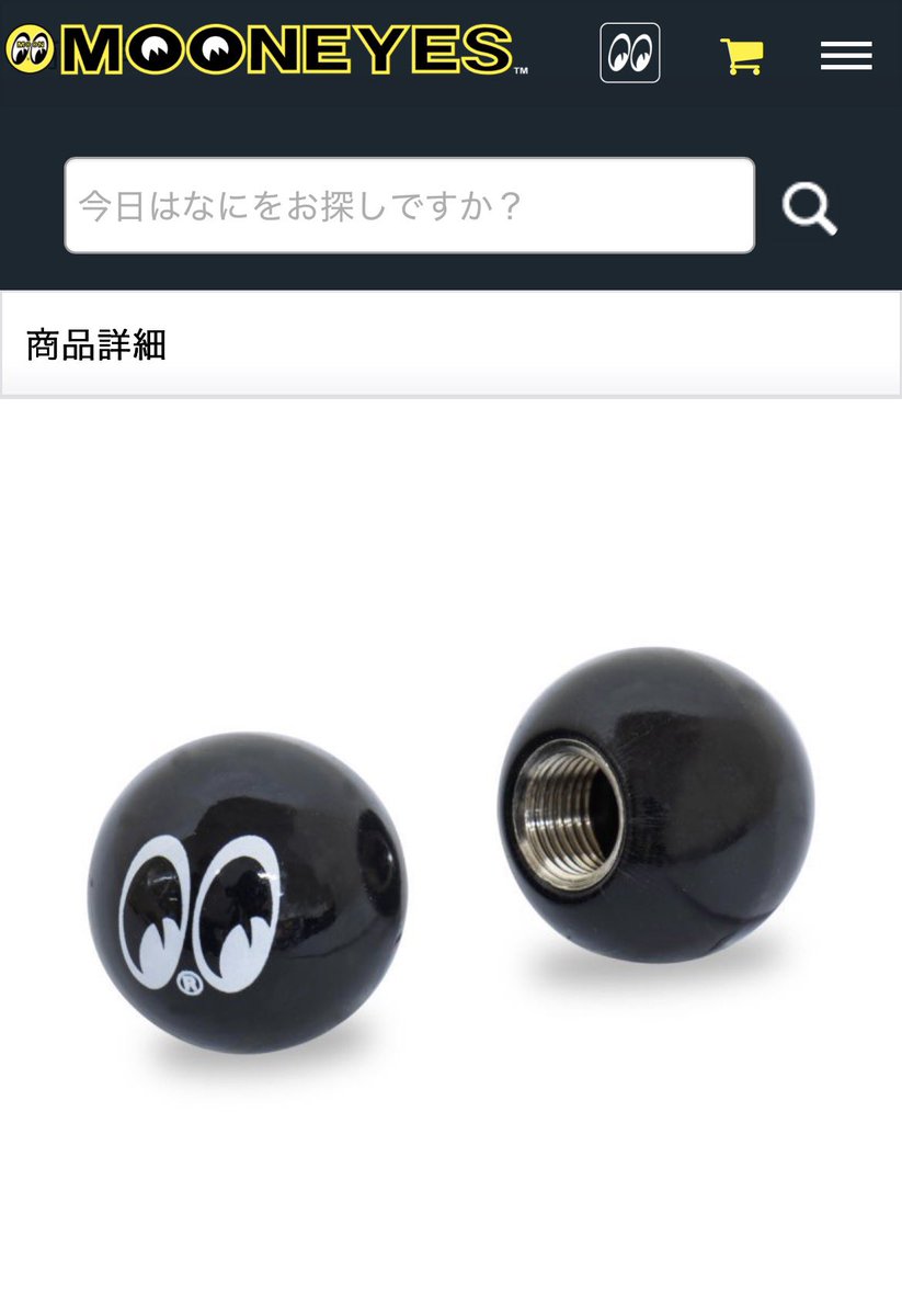 ゼロ吉 (@2V9PEfvJRO5c6TM) / Posts / X