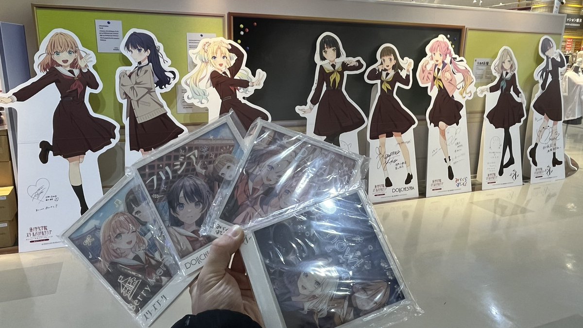 金沢ゲーマーズで本日発売の蓮ノ空ムビチケ＋ユニットCD4枚購入しました