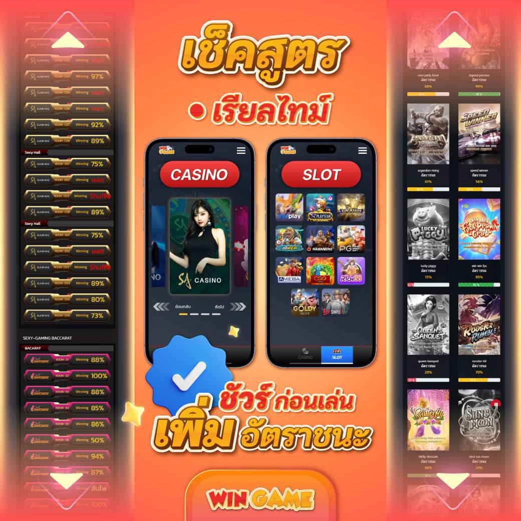 สล็อตเว็บตรง tweet media