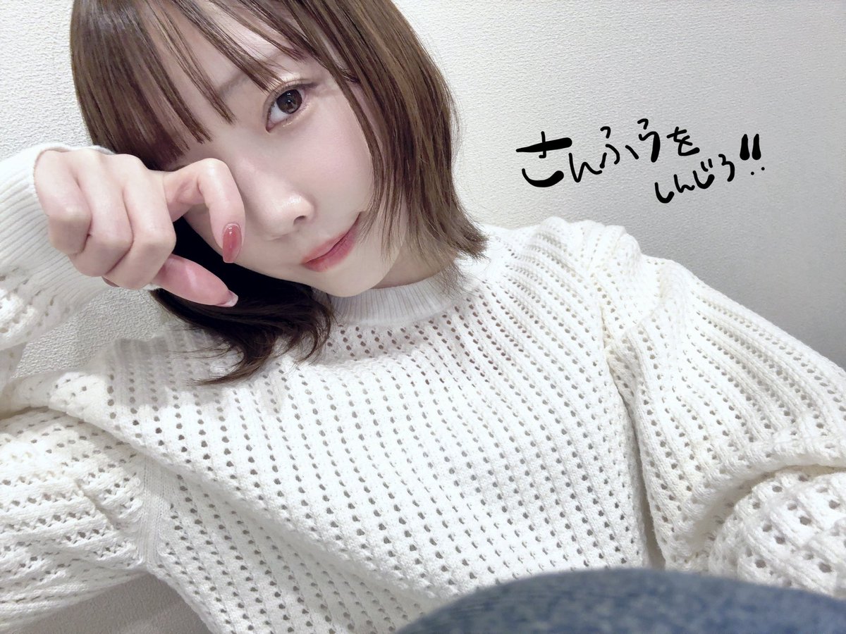 明日は！ ∟SUPER SLOT SUNFLOWER+さん にて実戦だよ🌻 ﾝｺﾞｫｫｵｫ 1月