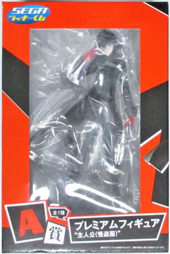 フィギュア『セガラッキーくじ ペルソナ 5 A賞 プレミアムフィギュア