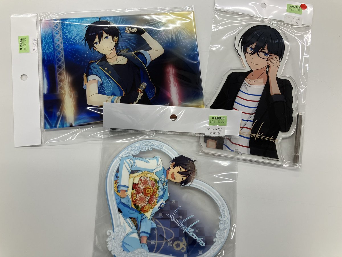 入荷情報】 「あんさんぶるスターズ」 ⭐️氷鷹北斗さん 台湾アクリル