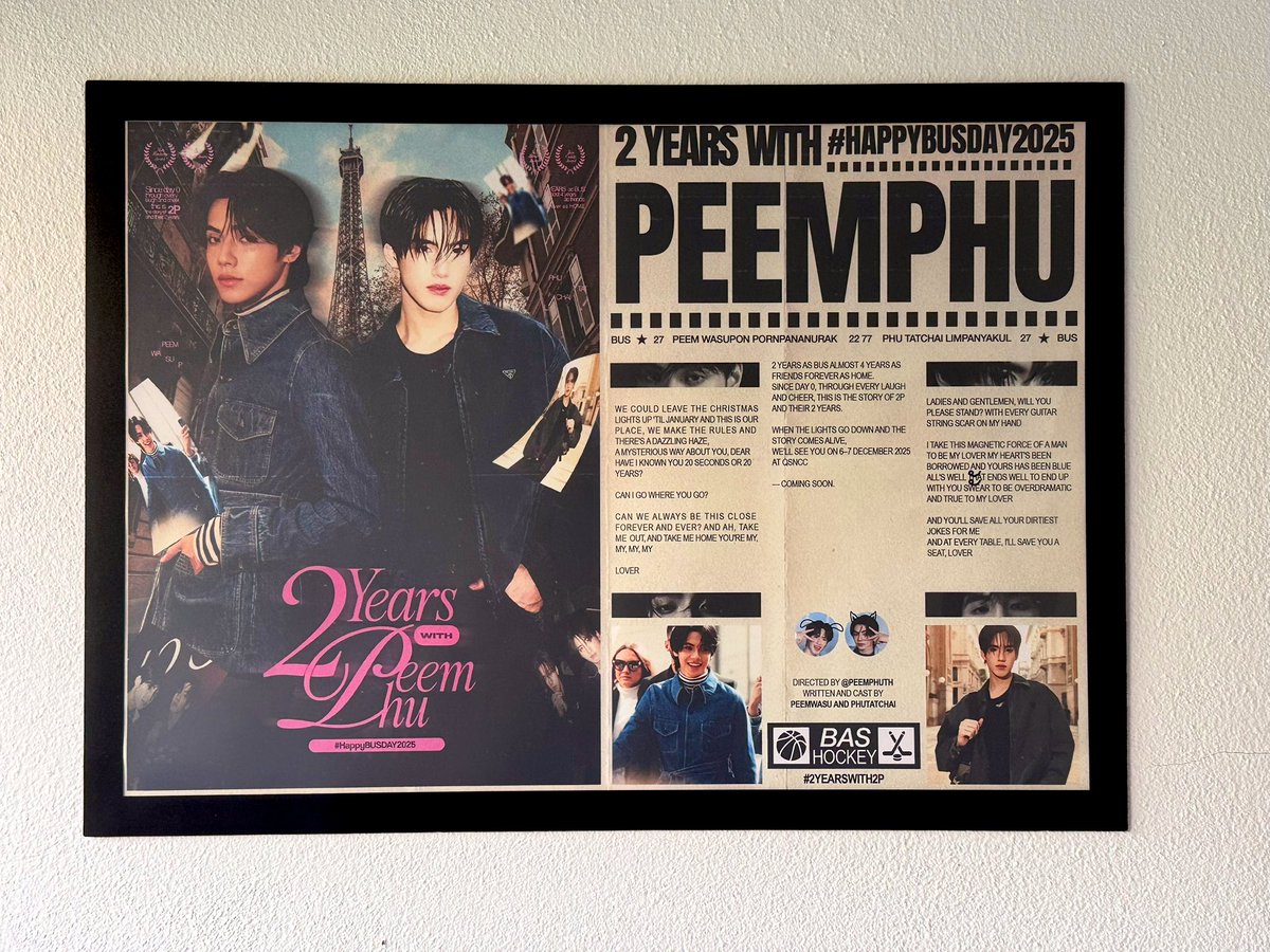 madun94's tweet photo. ขึ้นผนังห้องเรียบร้อย
สวยยยยยย
 #2YearsWith2P https://t.co/SuVvvhch8n