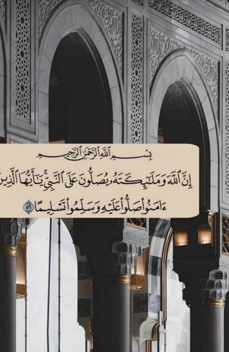 alde7aani_'s tweet photo. https://t.co/T9e3l4G3gC