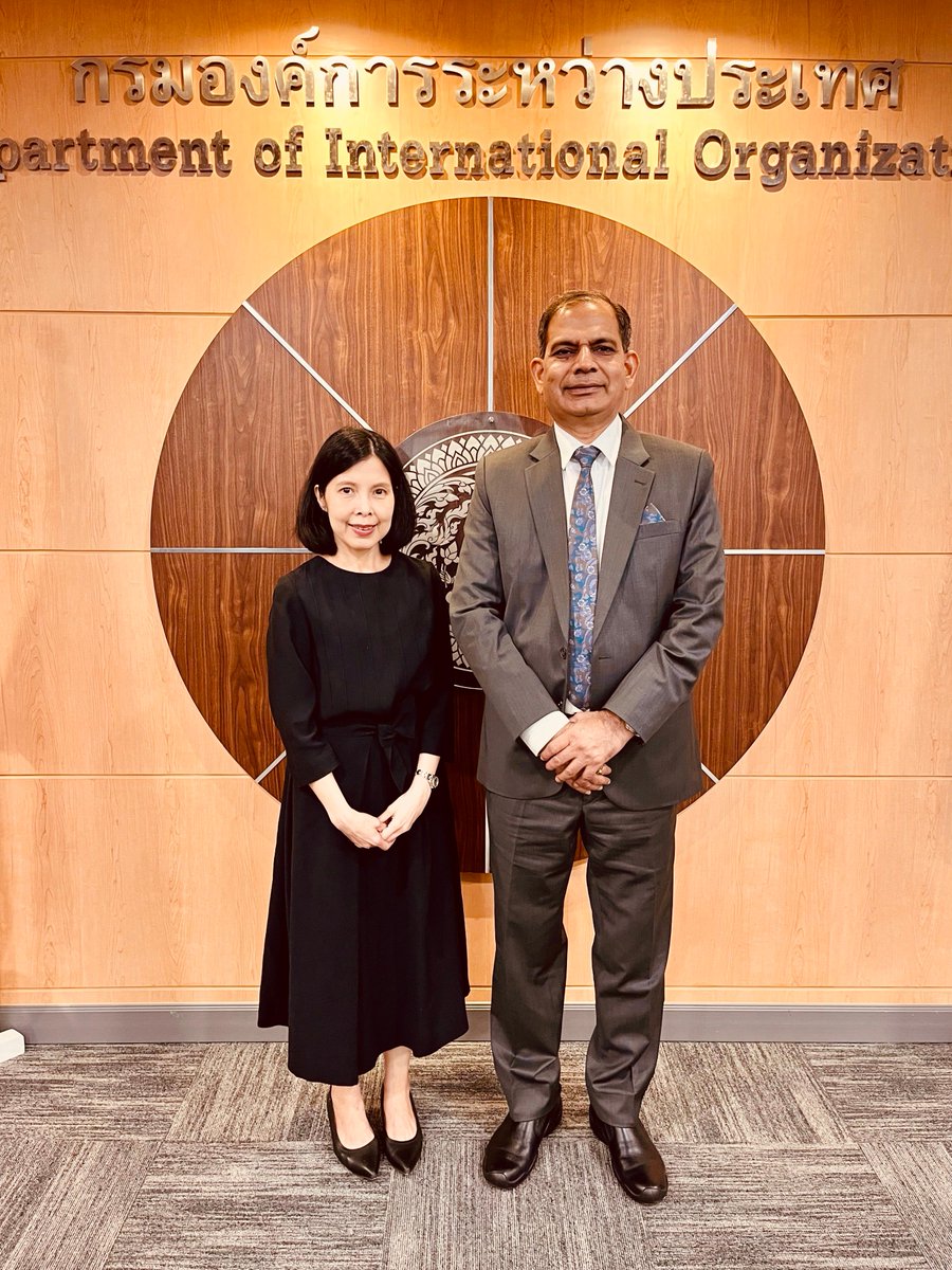 Asian-Pacific Postal Union tweet media