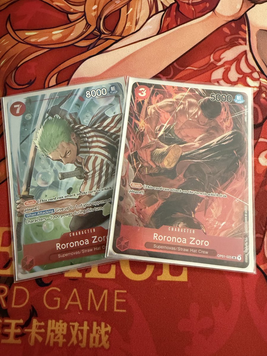 4-1 back to back

Boa 🗡️
Ace 🗡️
Doffy 🗡️
Ace 🗡️ 
Doffy 🗡️
Imu 🗡️
Doffy 🗡️
Imu 🗡️
Moria ❌
Imu ❌

I’ll continue working in it.
Shambles 🗡️🗡️🗡️

#optcg