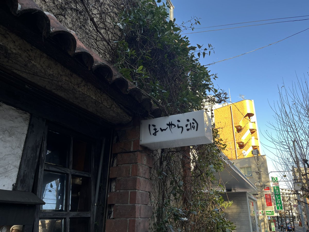 _MrSumifam's tweet photo. ちょっぴり辛かったけど、またカレーブーム到来する予感𓌈˒˒#日常垢 https://t.co/1GabpF74Ck