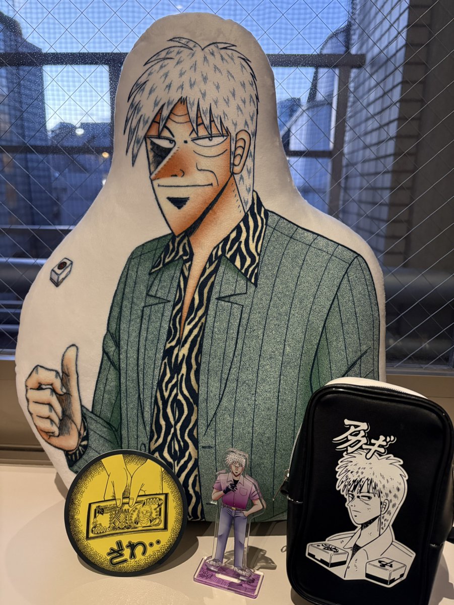 【当選品】2024年2号スペリオール 住みにごり　兄貴Tシャツ 【非売品】 楽天市場】お兄ちゃんはおしまい！ 緒山みはり ニートTシャツ Ver. 1/6