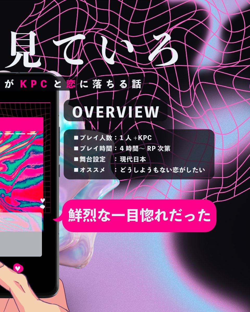 ナッツ💪🐱🌺 tweet media