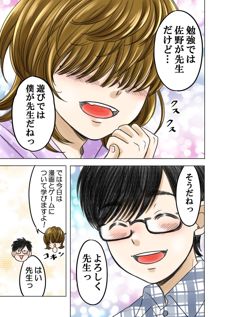 (5/11) 