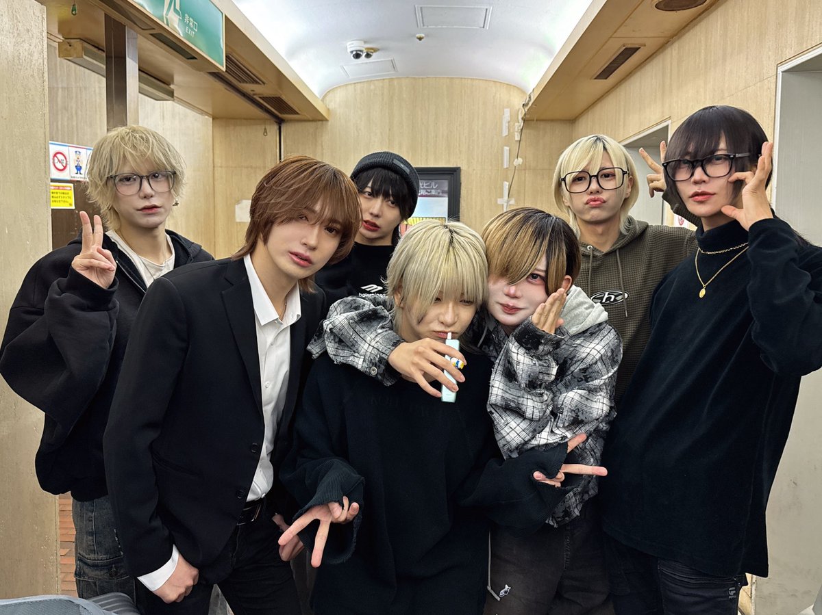 双極スペクトラム official (@official_sksp) / Posts / X