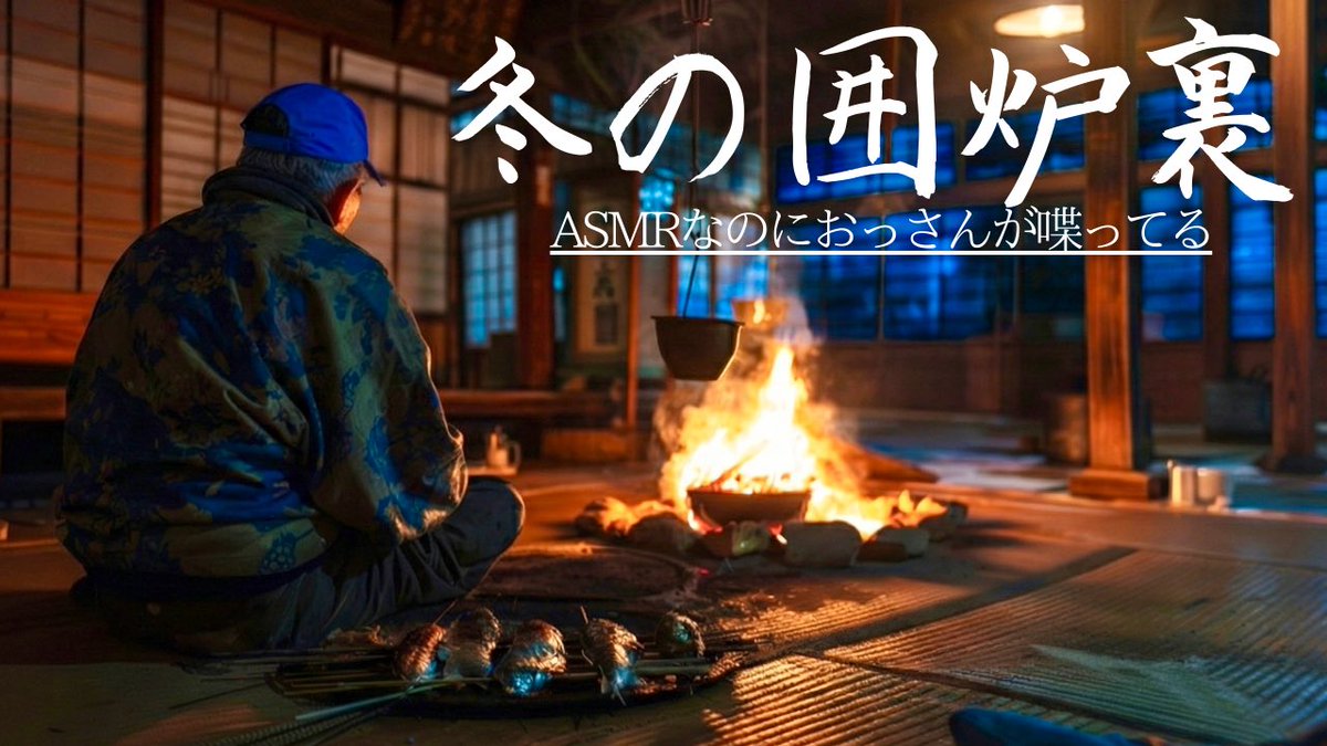 あとむ (@0210atomu) / Posts / X