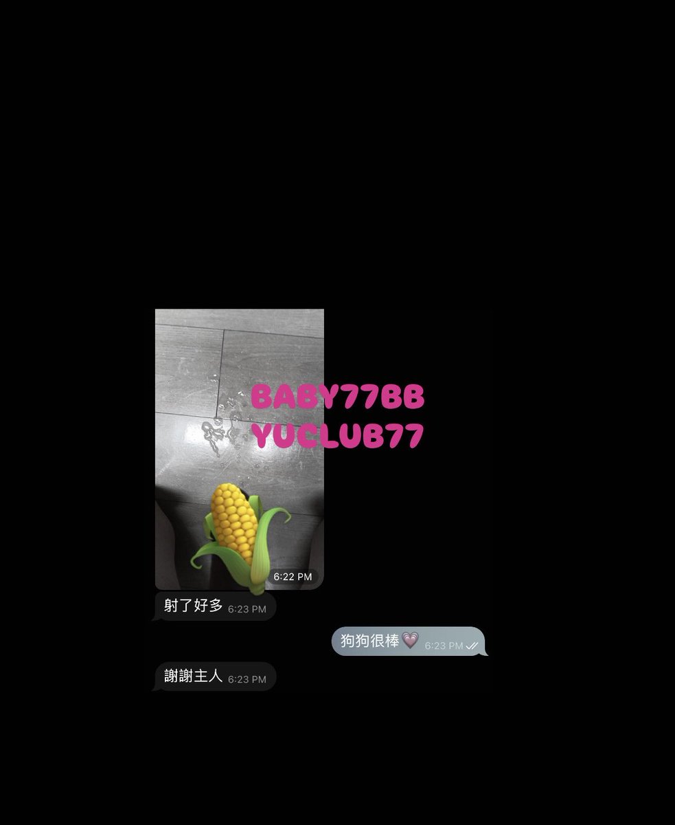 💕YU YU 收費電愛🎧 tweet media