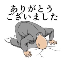 the_andy0505's tweet photo. @kamekitikun1158 https://t.co/qnbGWaotmp