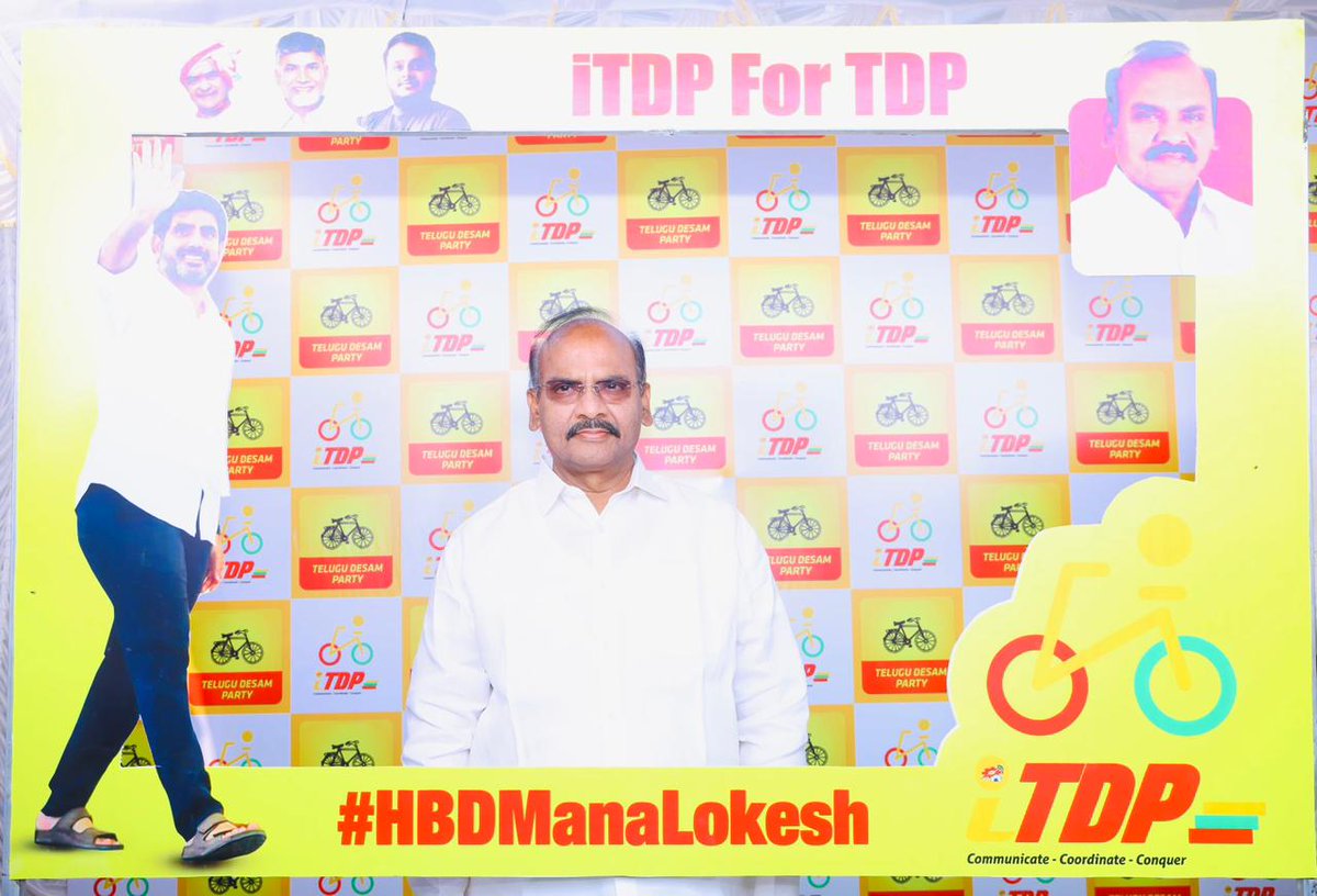 ITDP Chilakaluripeta tweet media