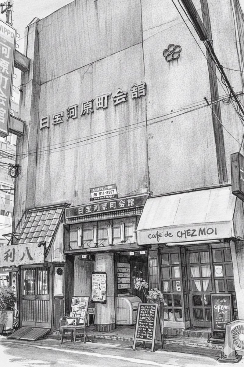 barhighjinks's tweet image. 1/23（金）

2号店→ともくん入ります！
3号店→しのちゃん

ご来店お待ちしております🍻